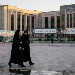 Iran's Strength and America's Political Landscape